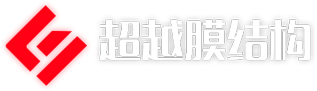 【高低溫試驗(yàn)箱】高低溫恒溫試驗(yàn)箱,高低溫環(huán)境試驗(yàn)箱,高低溫測(cè)試儀器-林頻儀器股份有限公司